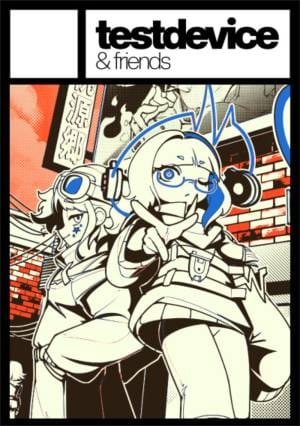 TESTDDEVICE & sample